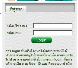 K cyber banking account