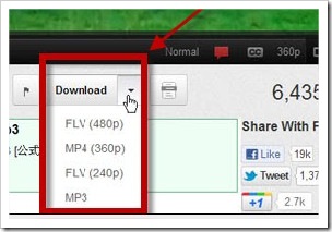 Download youtube กดได้ที่นี่ทันทีไม่ต้องทำอย่างอื่นแล้ว !