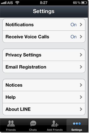 email registration for LINE APPlication iPhone 