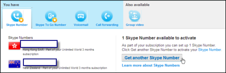 skype number 
