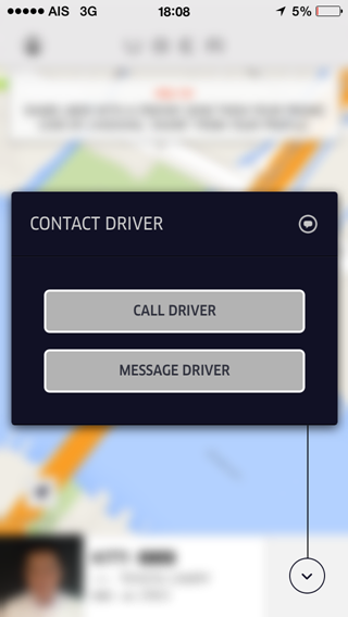 contact-sms-or-call-driver-uber