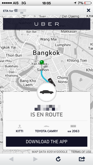 เส้นทางการเดินทางด้วย uber ระหว่างการเดินทาง